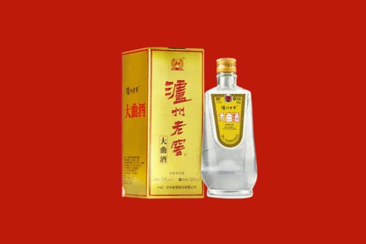 吐鲁番鄯善县回收30年茅台酒公司在哪？